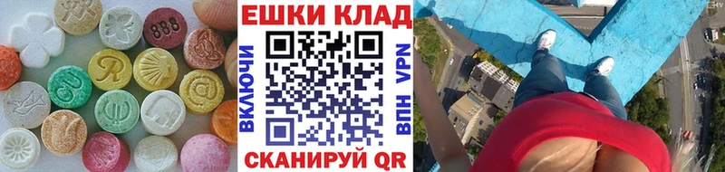 Экстази Punisher  нарко площадка телеграм  Давлеканово  купить  