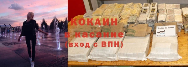 прущая мука Михайловка