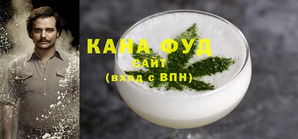 прущая мука Михайловка