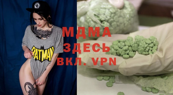 прущая мука Михайловка