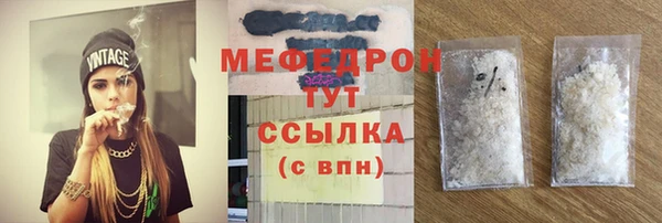 ешки Гусь-Хрустальный