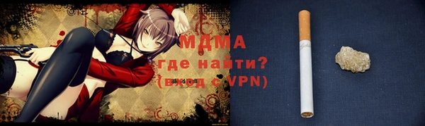 ешки Гусь-Хрустальный
