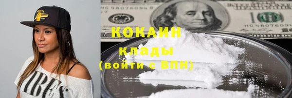 прущая мука Михайловка