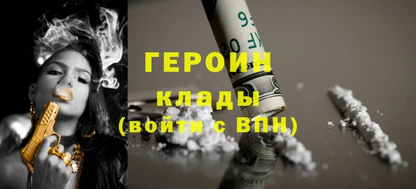 ешки Гусь-Хрустальный