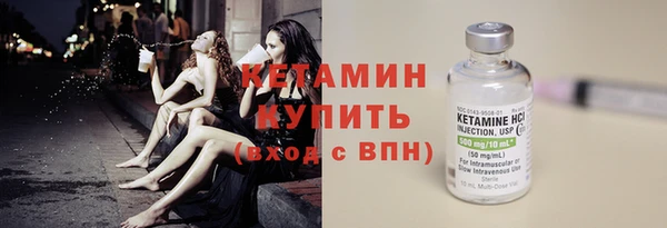прущая мука Михайловка