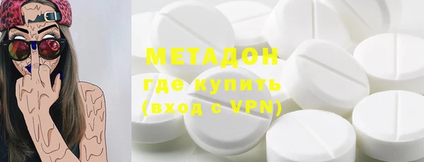 прущая мука Михайловка