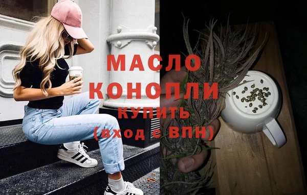 ECSTASY Михайловск