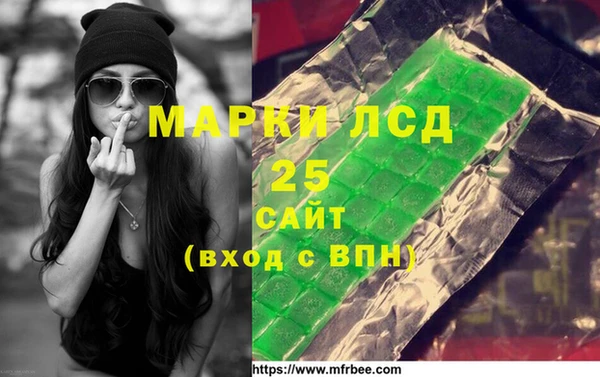 а пвп мука Медногорск