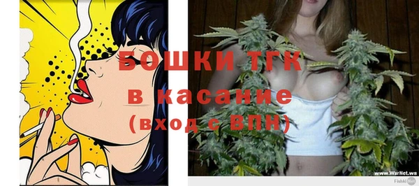 прущая мука Михайловка