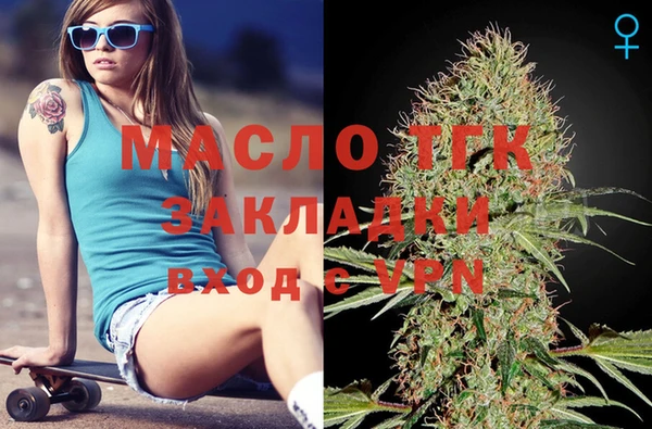 гидра Михайлов