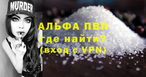 прущая мука Михайловка