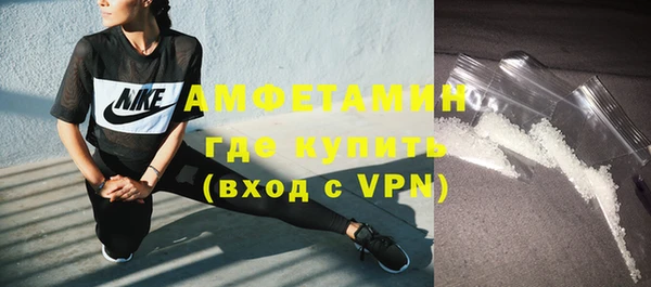 гидра Михайлов