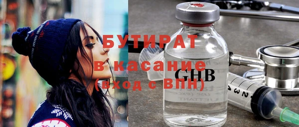 прущая мука Михайловка