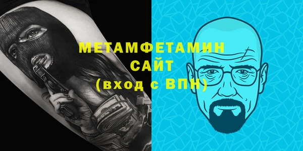 прущая мука Михайловка