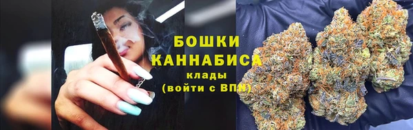 прущая мука Михайловка
