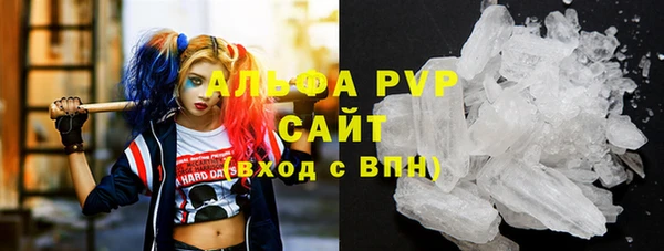 гидра Михайлов