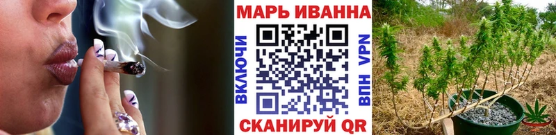 Канабис конопля  shop телеграм  Давлеканово 